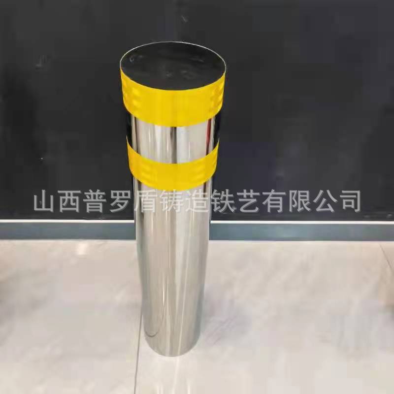 不锈钢防撞柱 不锈钢活动警示柱 停车场立柱止车柱子  防冲撞路桩