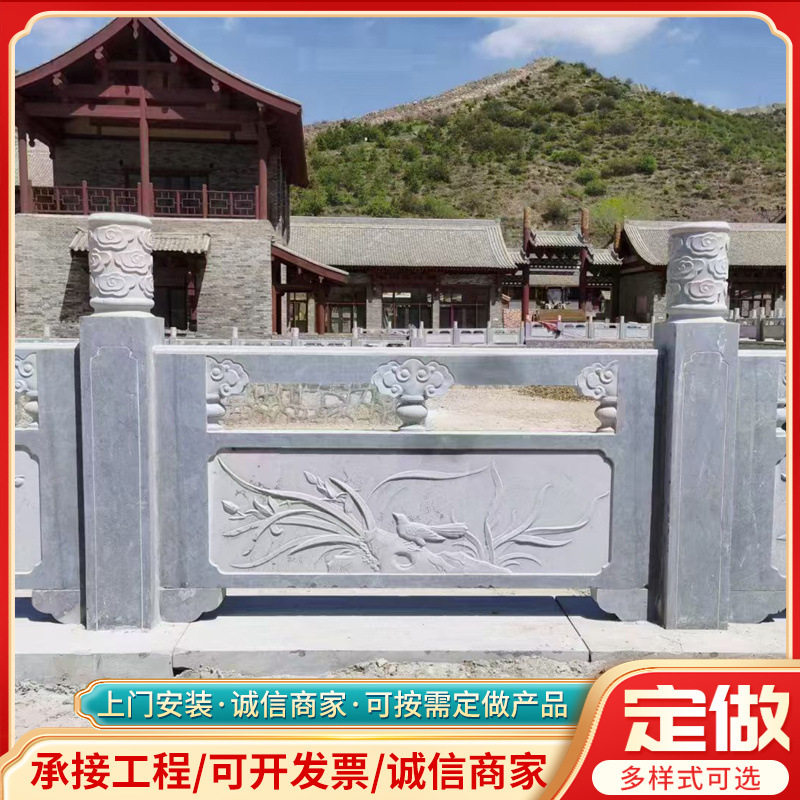 户外园林花岗岩石栏杆