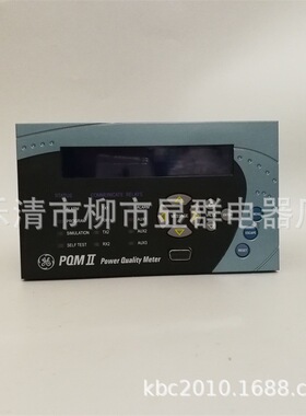 GE电能质量表  multilin PQMII-C-A 电能质量表PQMII-C-A