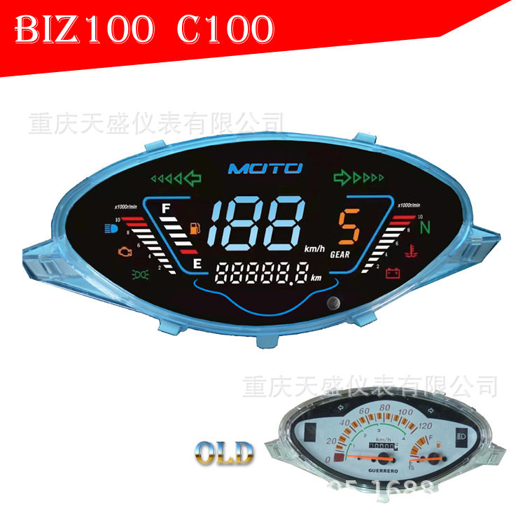 南美C100/Biz摩托数字仪表