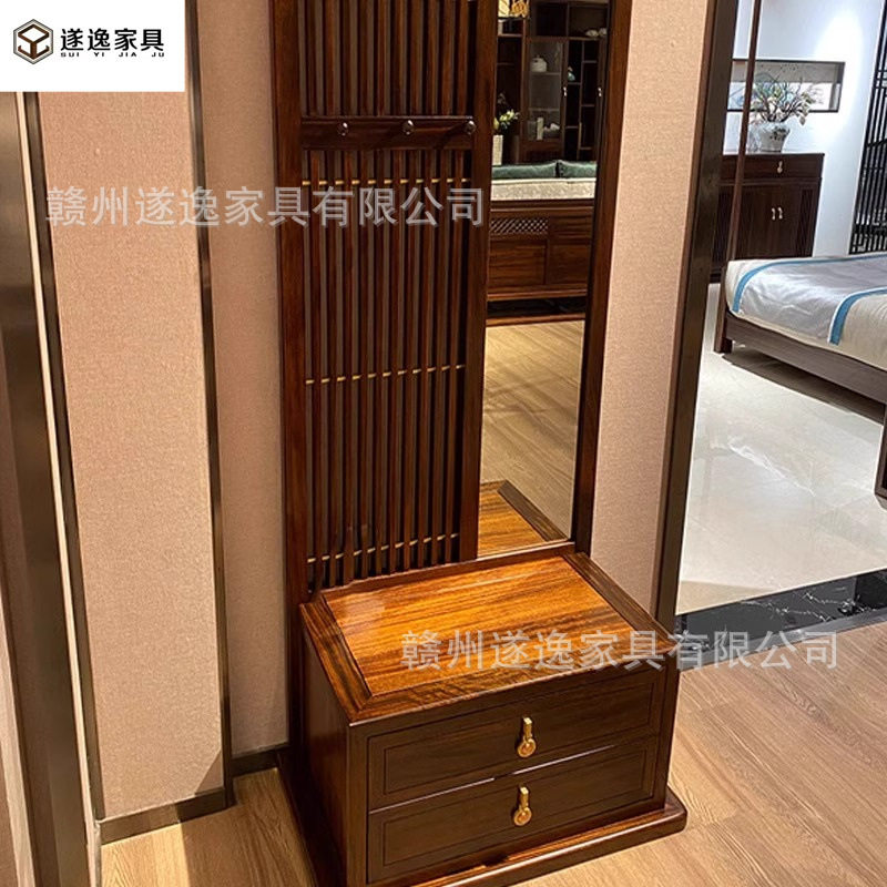 乌金木质衣帽架家用落地式带抽屉储物置物架现代简约新中式穿衣镜