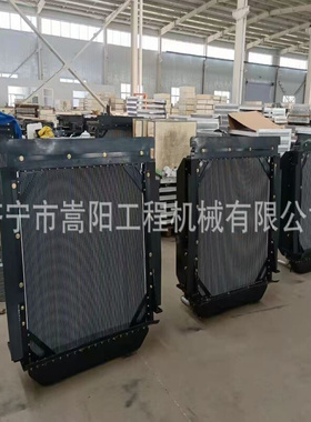 D65E-12散热器14X-03-11214推土机水箱生产厂家