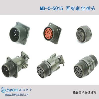 YEONHAB永汉连接器YEONHAB联合航空插头