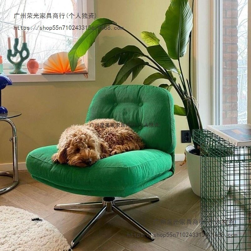 杜威林格旋转单人沙发椅