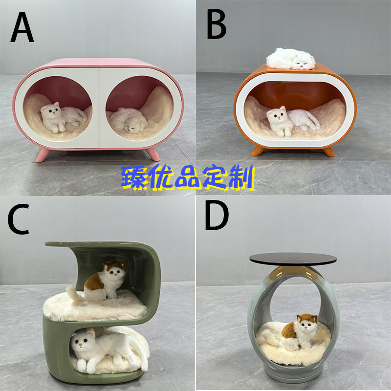 轻奢复古铁艺莲蓬沙发边几