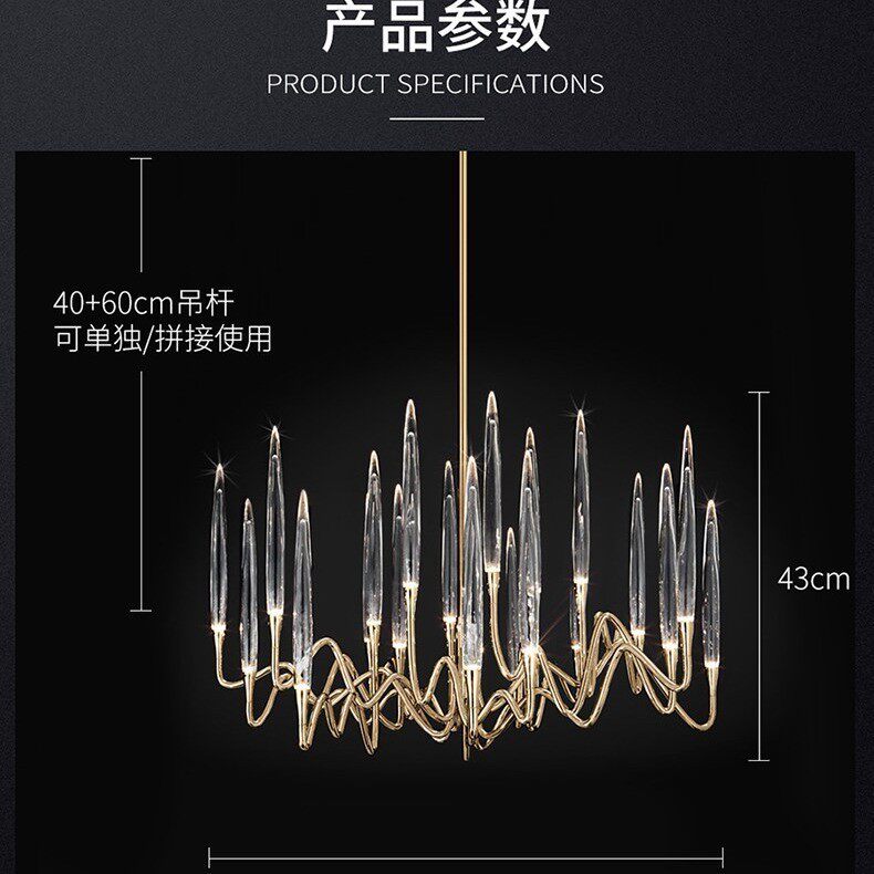 澳洲saa出口原单简约现代高级感轻奢全铜客厅主灯别墅复式楼吊灯
