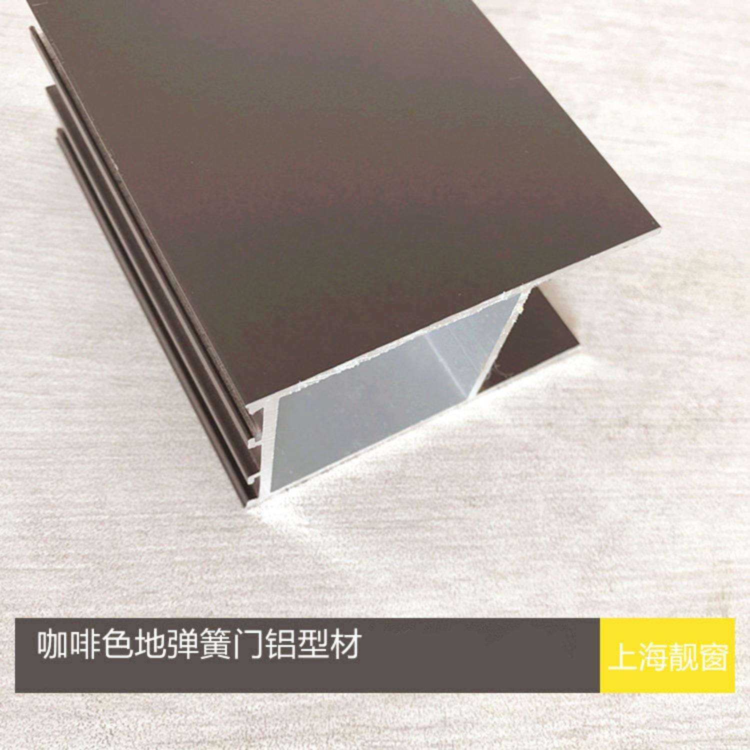 装饰方通吊顶100*25毫米彩色铝合金方管25*100mm铝扁通彩铝方管