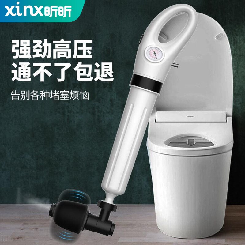 马桶疏通器通下水道专用工具厕所管道堵塞一炮通地漏新型通渠