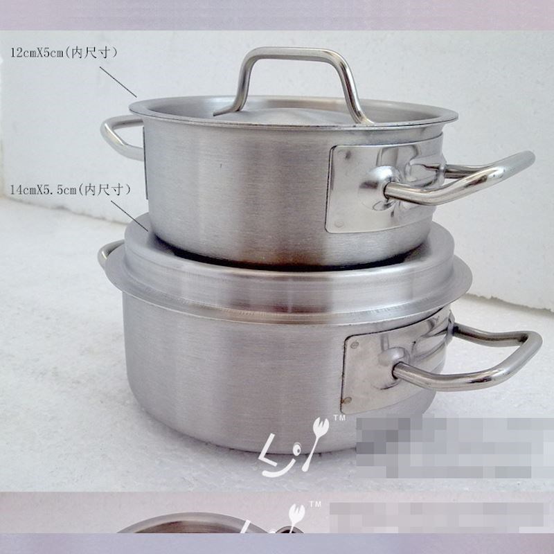 。不锈钢复合底汁锅 奶锅 复底锅 复合底小锅 辅食锅 汤锅 矮锅