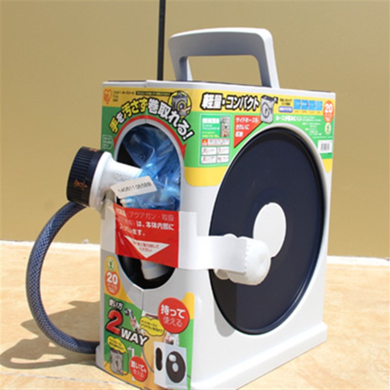 15/20/30米简约箱式水管车水车架 浇花洗车软管套装 洗车灌溉工具