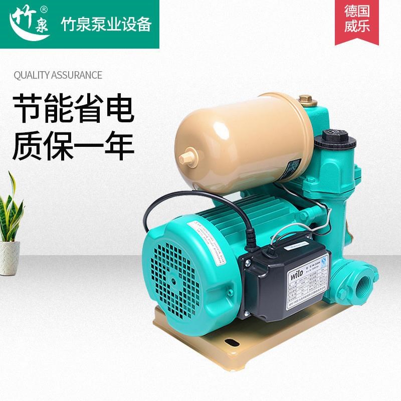 德国PW-252EAH/406EAH全自动自吸增压泵家用加压泵经水泵水塔