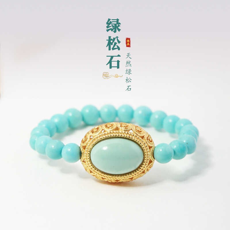 天然原矿无优化绿松石戒指女文玩珠串珠复古国风指环小众设计尾戒