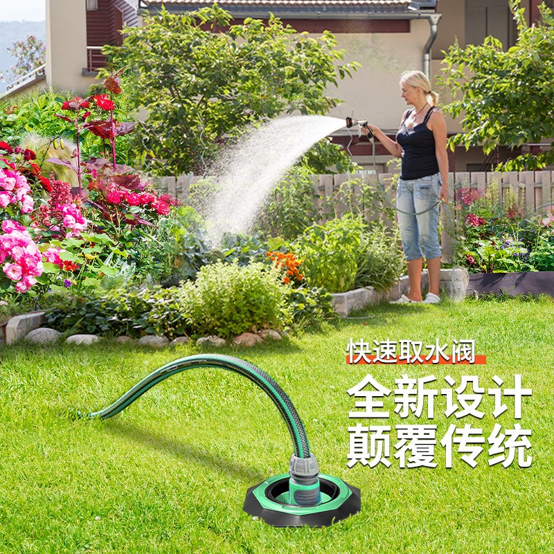 地埋式快速取水阀取水器园林绿化花园浇水地插草坪地接头