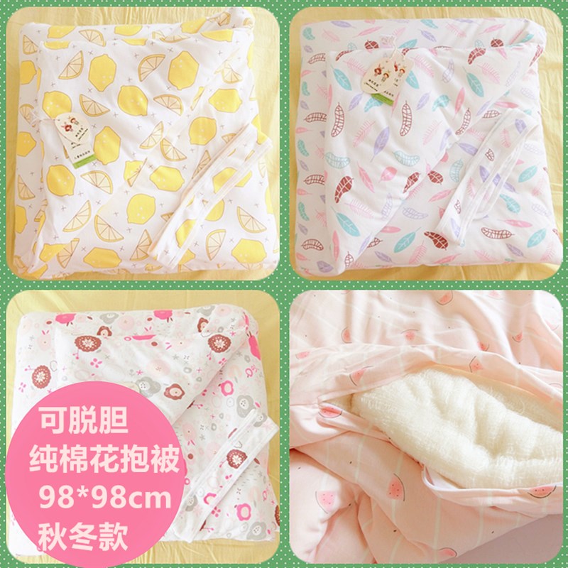 新生儿抱被纯棉 手工纯棉花婴儿包被宝宝春秋冬T加厚可脱胆棉被子