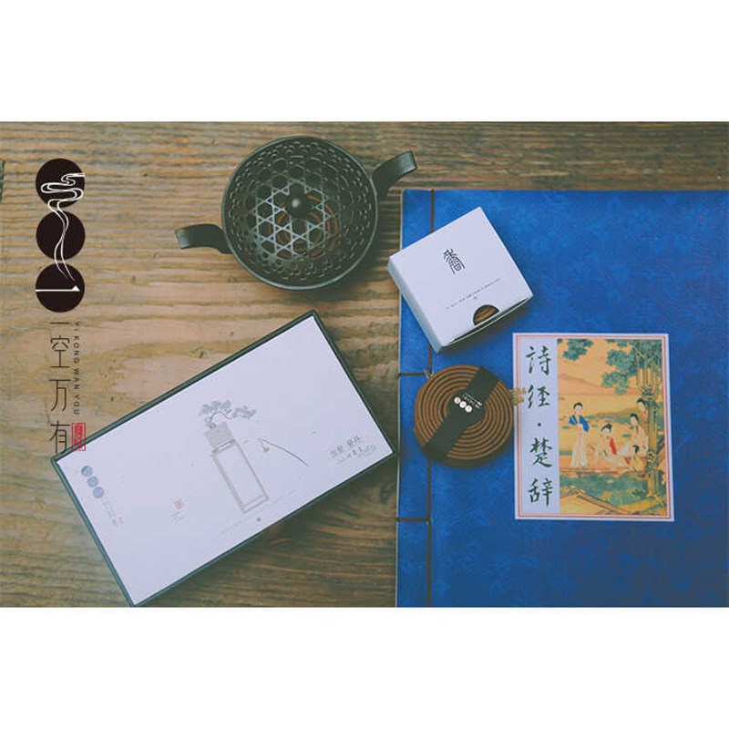 加里曼丹沉香盘香天然沉香檀香持久清香房间办公室香薰净化空气