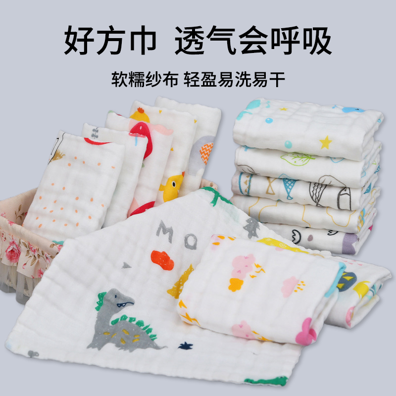 幼儿园毛巾儿g童专用绣名字纯棉婴儿洗脸小方巾宝宝纱布手绢带挂