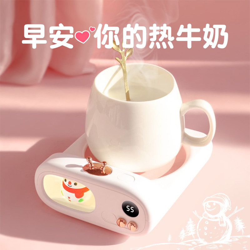 生日礼物女孩子送女友朋友给老婆创意实用闺蜜特别走心的小圣诞节