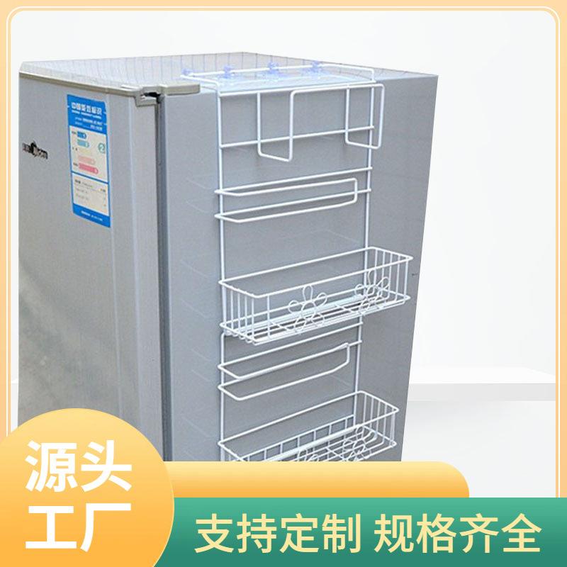 QG4D冰箱外侧面置物架厨房冰柜收纳架挂架悬挂R袋磁吸雪柜置物架