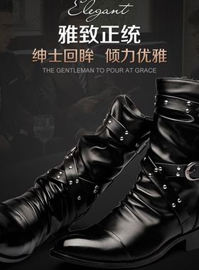 春秋季高帮皮鞋男靴中筒韩版马丁靴男尖头英伦时尚加绒保暖皮靴潮
