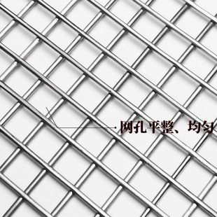 源头厂家304不锈钢电焊网钢丝网耐腐抗老化建S筑工地粉墙电焊网