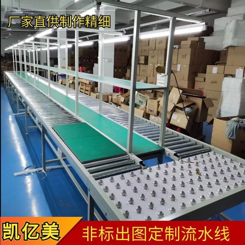 滚筒转弯流水线定做无动力环形输送机冰箱空调电器组装生产线厂家