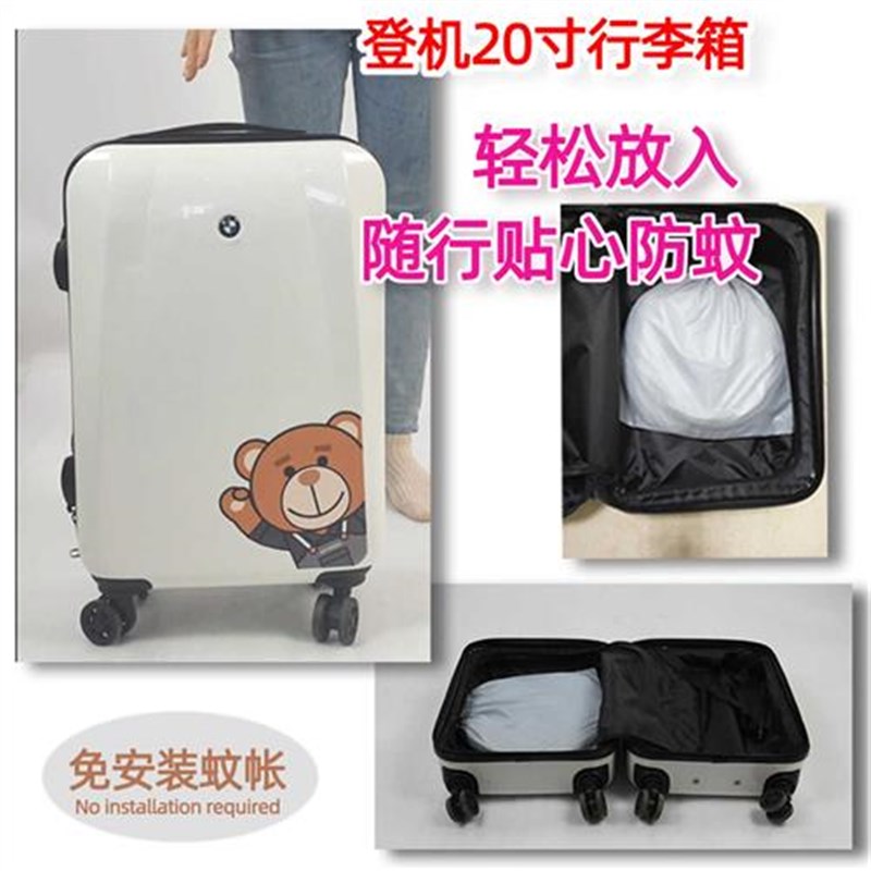 免安装折叠单人蚊帐便携全身罩学生宿舍旅行午休折叠床全包拉链罩