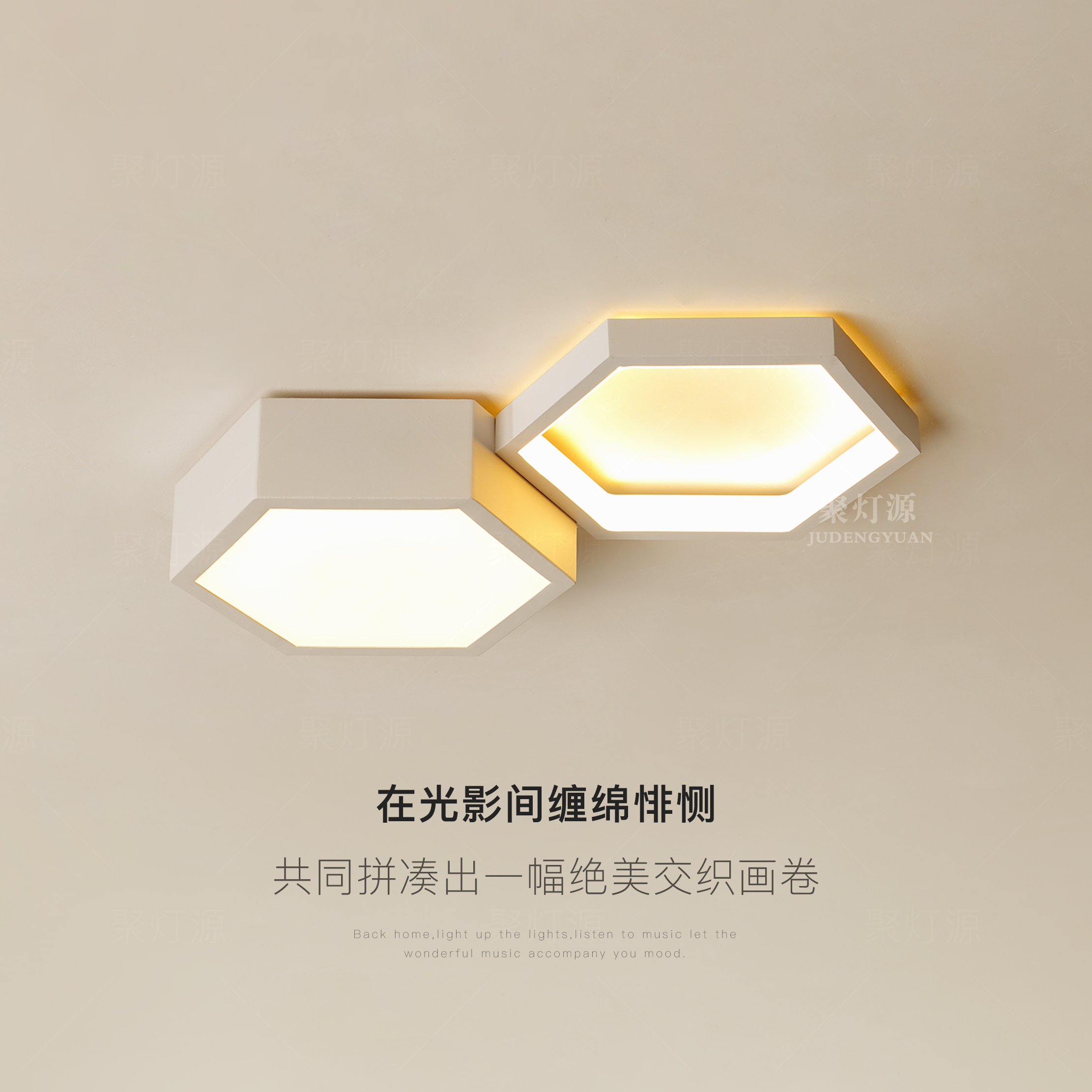 2025新款过道灯走廊灯简约现代led吸顶灯大气卧室灯入户阳台灯具