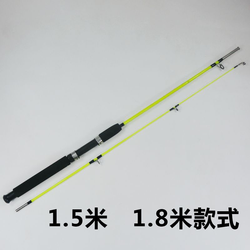 路亚竿套装马口实心钓鱼杆线轮远投筏竿冰钓冬钓鱼竿二节插竿船竿