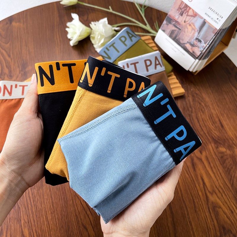 2025新款男士内裤男纯棉舒适透气潮流简约纯色抗菌裆平角四角短裤,女士内衣/男士内衣/家居服,男平角内裤,淘宝优惠券,粉丝福利购,淘宝优惠卷