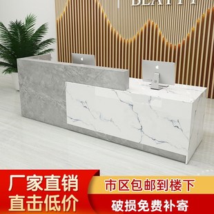 简约前台桌接待台培训公司烤漆服装店G转角理发店小吧台收银台柜