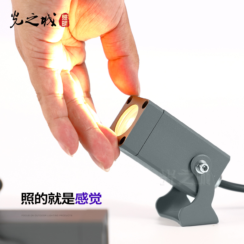 户外防水1W小射灯照树长方v形射灯园林别墅外墙灯室外灯草坪灯庭