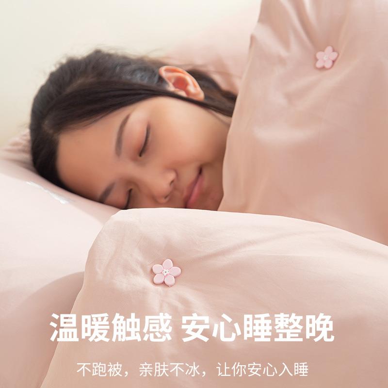 被子固定器新款柠檬鸡家用床单被套固定扣无针无痕棉被防滑钉
