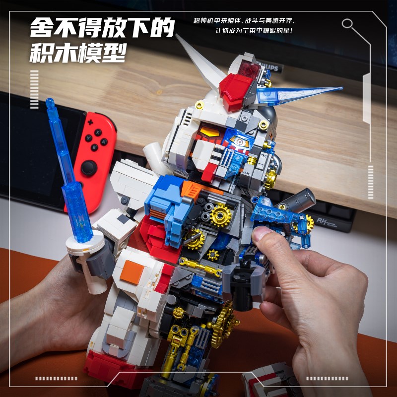 中国积木强袭半机械始祖战士机甲模型高难度拼装玩具潮玩摆件礼物