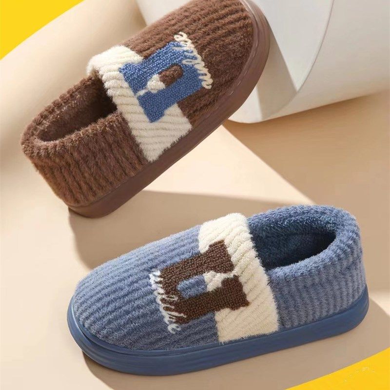 冬季新款男棉拖鞋加大码加肥保暖居家棉拖鞋特大号46 47爸爸棉鞋,居家布艺,居家棉拖/棉鞋,淘宝优惠券,粉丝福利购,淘宝优惠卷