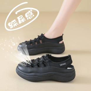 踩屎感黑色工作鞋凉鞋女夏季镂空透气运动鞋久站不累脚厨房鞋防滑