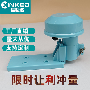 PH计电极探头沉入式n安装固定支架 PH电极支架耐酸碱防水加厚加固