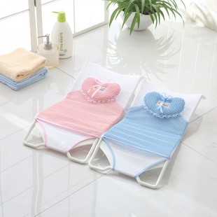 带防滑婴儿洗澡网兜浴网宝宝洗澡架新生儿沐浴床神器浴盆网支架子