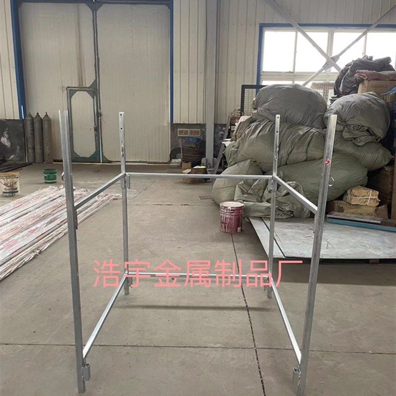 吨袋支架支撑架子吨包袋撑口器太空袋1吨支架集装袋撑口架子G可定,五金/工具,集装袋/吨袋/太空袋,淘宝优惠券,粉丝福利购,淘宝优惠卷