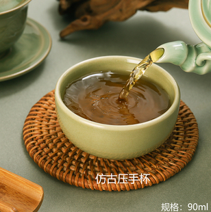 耀州窑青瓷品茗杯仿古压手杯单杯斗笠杯茶具茶盏主人杯家用功夫茶