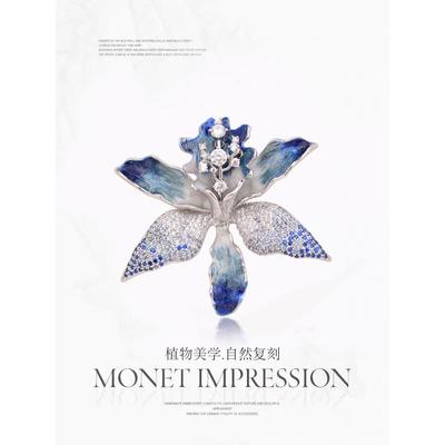 属于天空的翅膀柔蓝鸢尾花胸针高级感优雅花朵别针西装外套配饰女