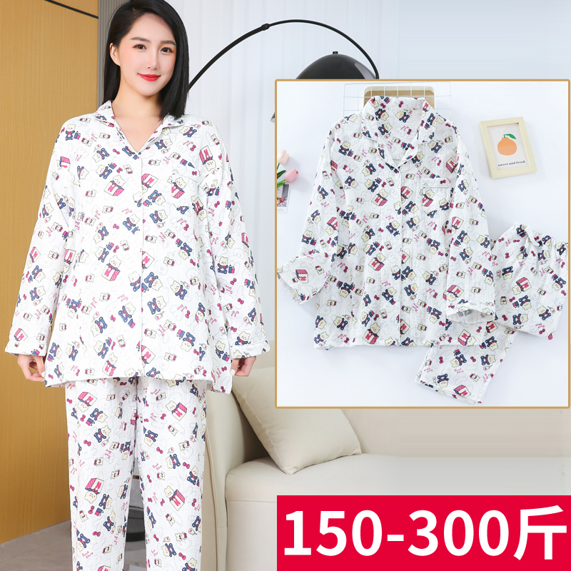 特大码200斤孕妇月子服纯棉纱布春夏薄款产后喂奶哺乳Z睡衣家居服