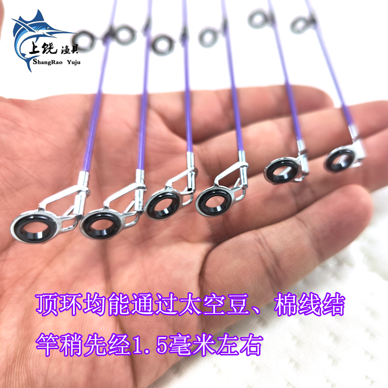 独节实心竿c1.05-1.45u米路亚竿 筏竿马口竿冰钓竿远投虾竿玻璃纤