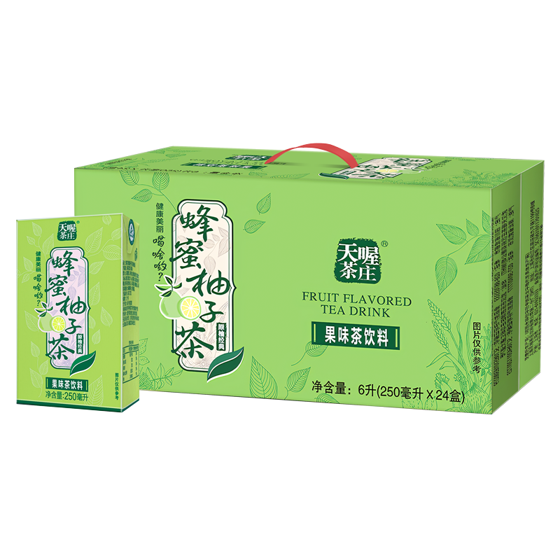 天喔蜂蜜柚子茶经典原味250ml*24盒一整箱清爽解腻果味茶饮料饮品