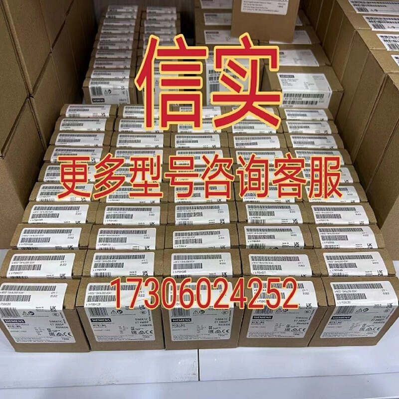 全新通力检修盒巨人通力轿顶检修盒KM713856G21检修开关 五金/工具 电机配件 原图主图