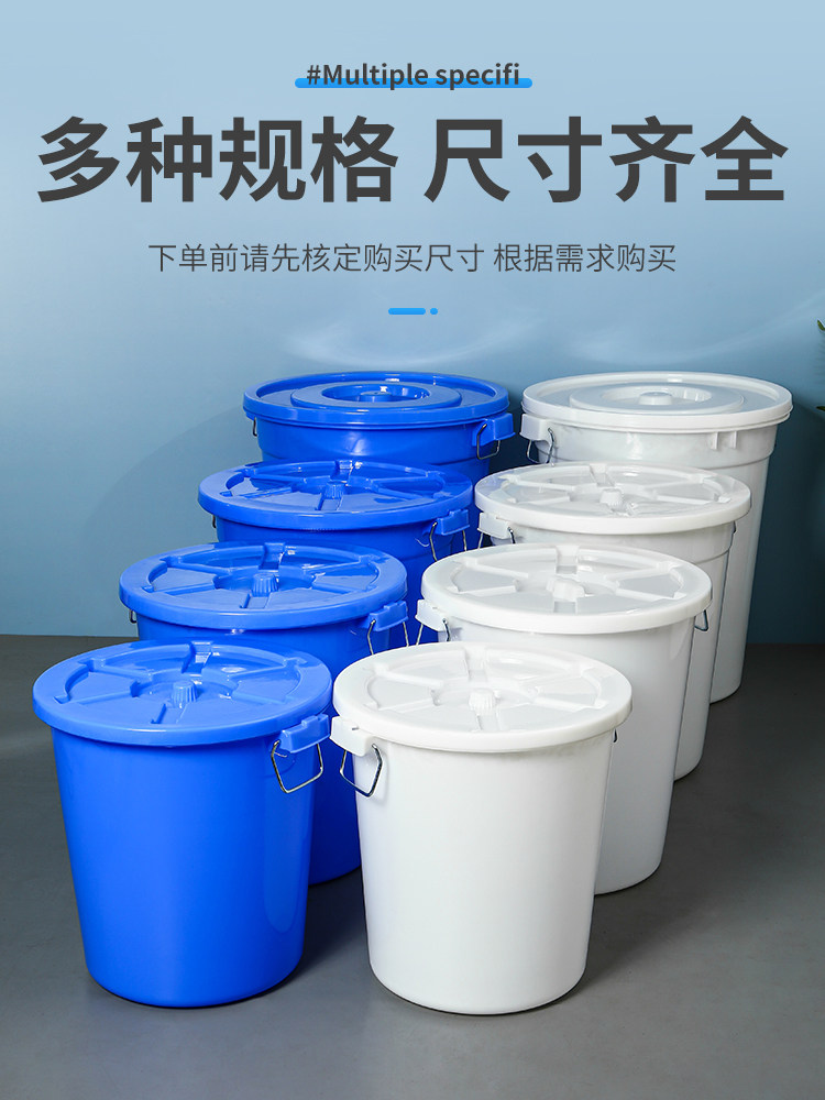 大号圆形垃圾桶户外环卫工业加厚垃圾桶商用食堂厨房垃圾王金