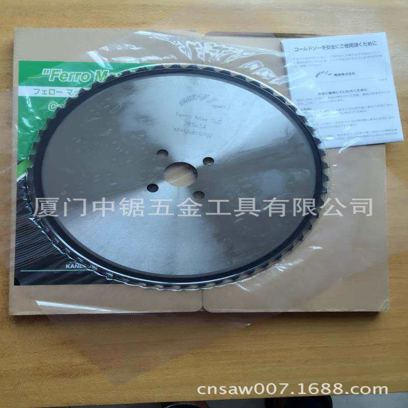 汽车装饰条锯片,兼房亚克力锯片 355*3.0*25.4*120T