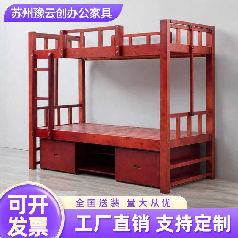 实木制式营具双层床营房上下铺高低床营房宿舍床营房单人床带底柜