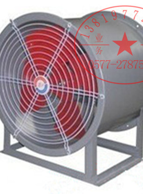 SF低噪声轴流通风机 固定式轴流风机 SF4#-4 370W  220V/380V