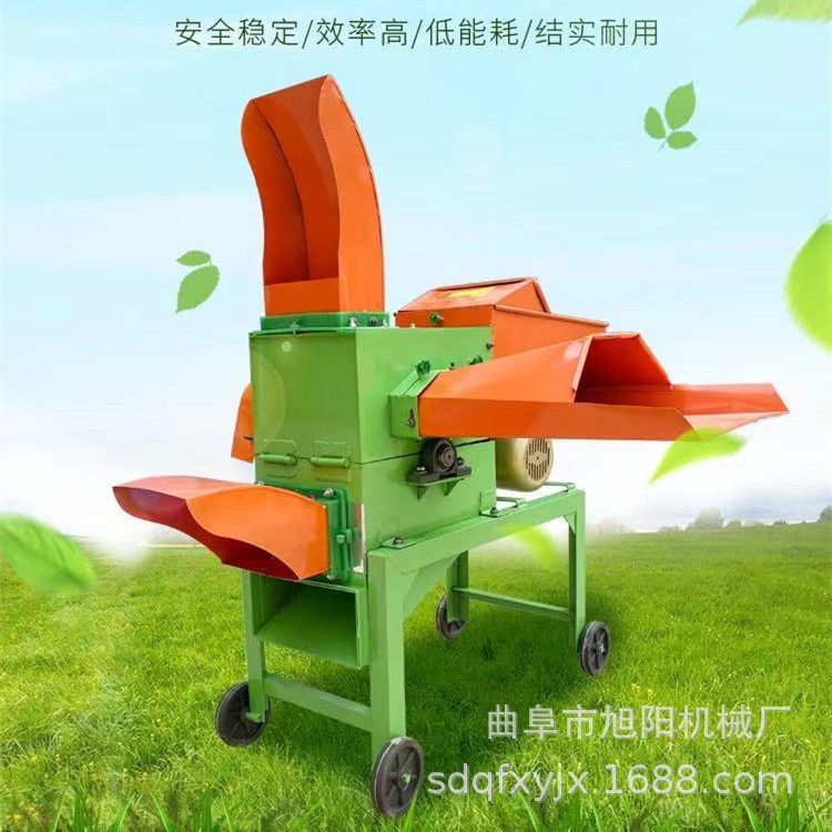 旭阳养殖场秸秆切碎机牧草花生秧草粉机多功能铡草揉丝粉碎一体机