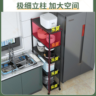 7Y宽20/25/30cm夹缝置物架长60/50厨房落地冰箱侧缝隙窄架柜收X20